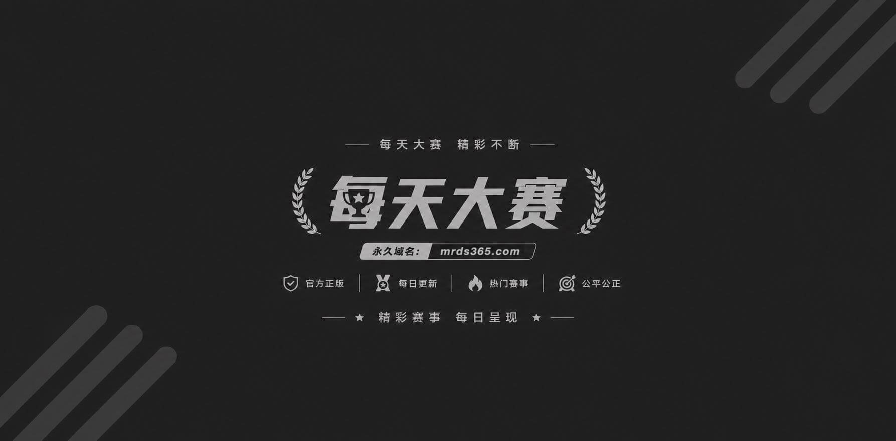 ASMR声控女神 晚相关图片1